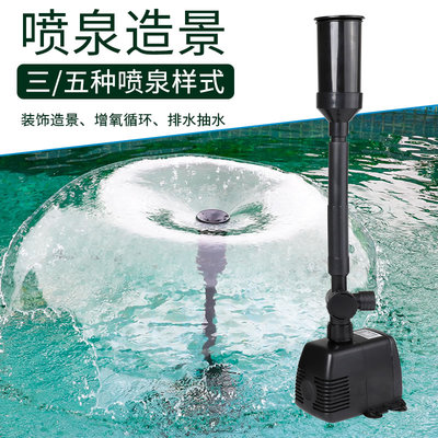 森森潜水泵推荐:精选8款产品,值得购买