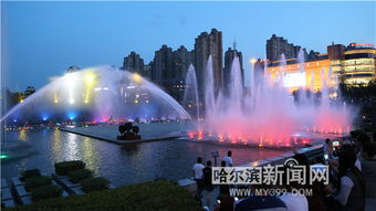 梦幻喷泉 多彩绽放