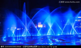 喷泉