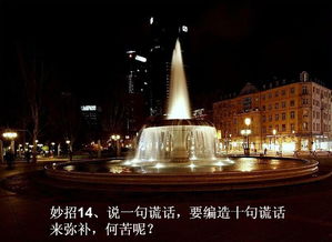 专治想不开