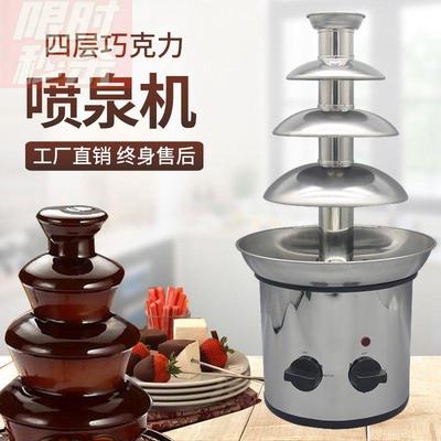 商用四层加巧克力喷泉机 多功能布瀑火锅与熔浆机的创新应用