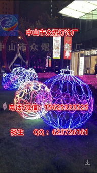 流光溢彩丝路情 LED造型灯与喷泉共谱道路亮化新篇章