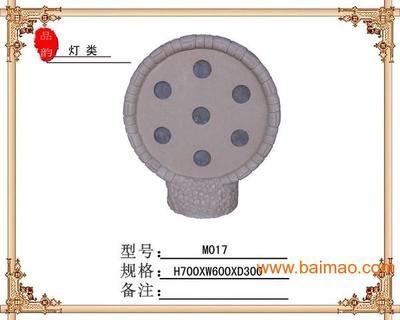 重庆砂岩灯饰 照亮山城的石艺之美